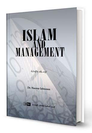 Islam and Management