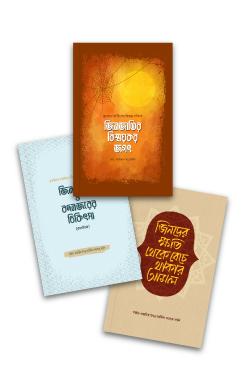জিন সিরিজ