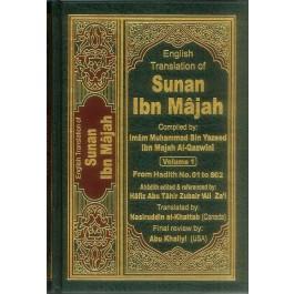 Sunan Ibn Majah (5 Vol. Set)