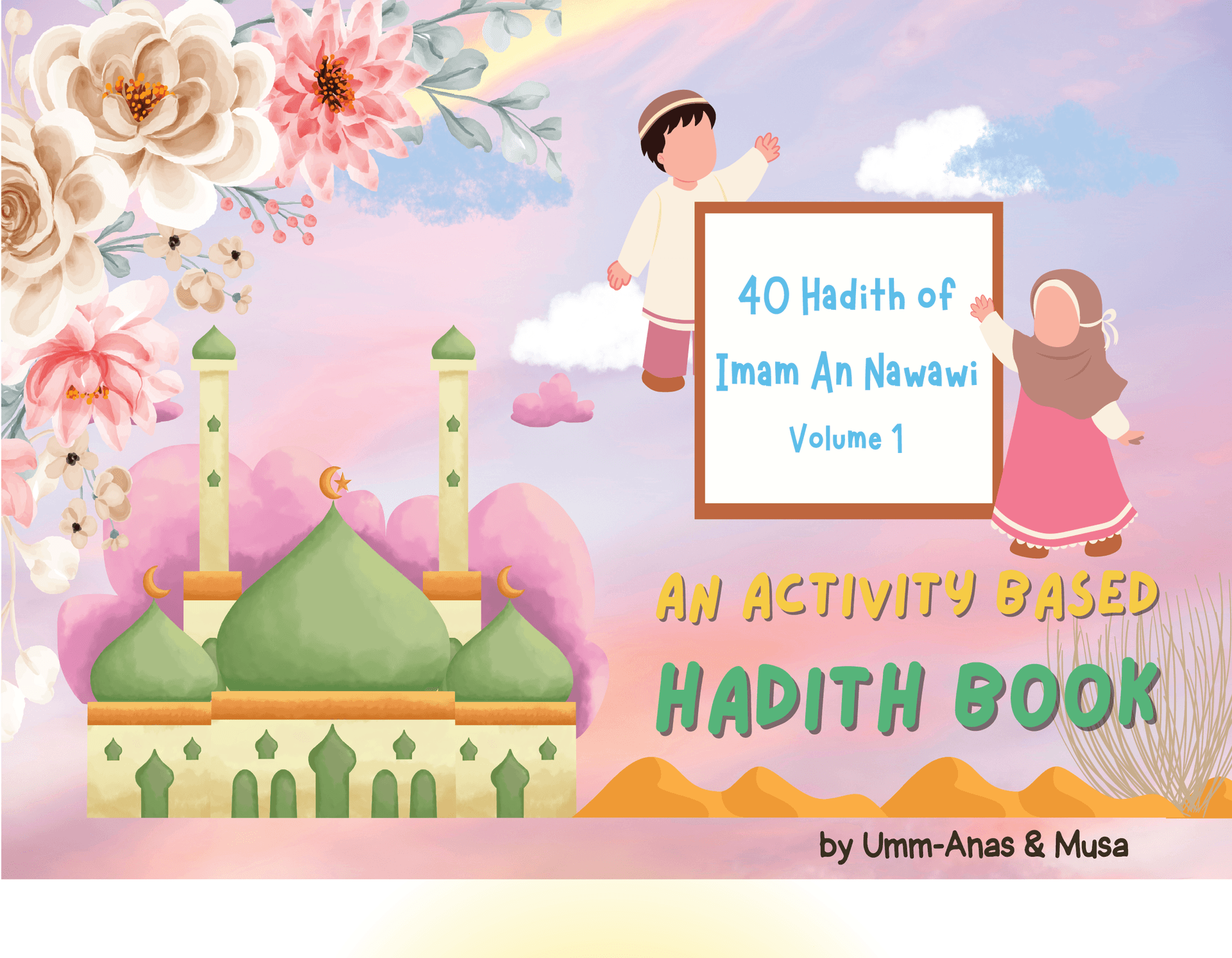 40 hadith of imam An Nawawi-1
