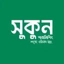 Sukun Publishing
