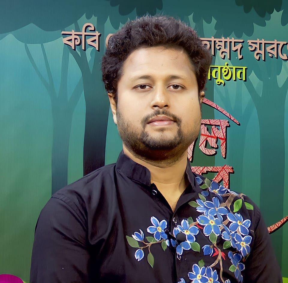 মুফতী তাওহীদুল ইসলাম