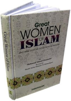 Great Women of Islam