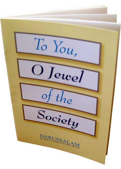 To You, O Jewel of the Society (Women)