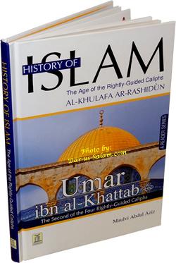 History of Islam - Umar Ibn Al-Khattab