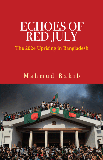 Echos of the Red July