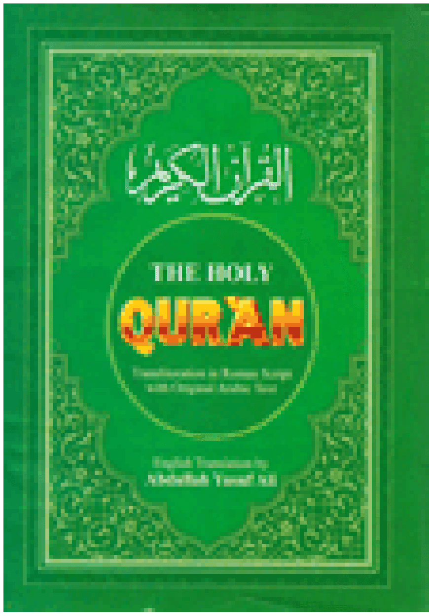 The Holy Quran (Roman Script with Original Arabic Text)